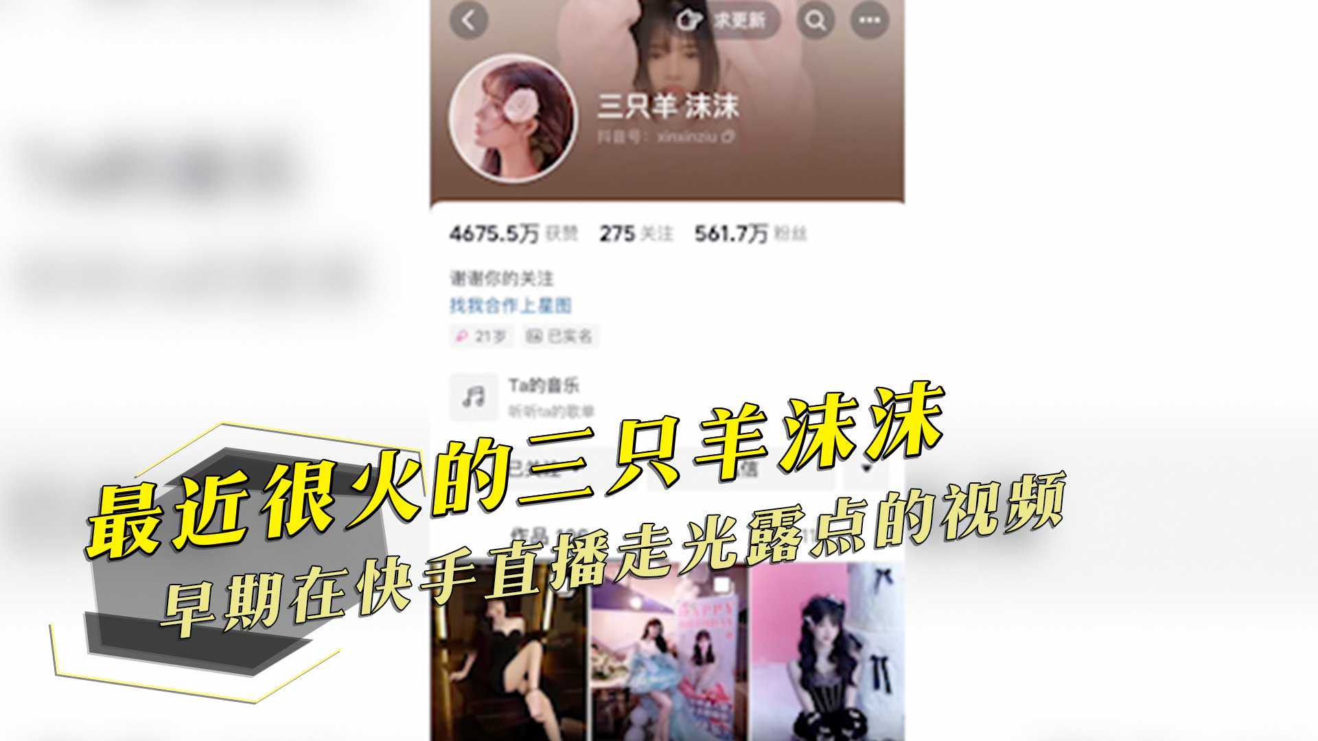 欧美成人亚洲高清在线观看_无码精品人妻一区二区三区涩爱